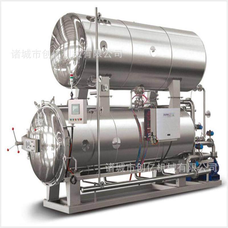 现货大型罐装饮料灭菌锅 高温高压杀菌锅 燕窝双层喷淋式杀菌釜,淘宝优惠券,粉丝福利购,淘宝优惠卷