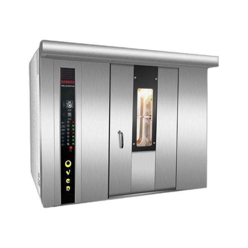 商用肉脯烘烤箱工业烤肉炉 32盘推车旋转炉 热风循环大型烤肠机器,淘宝优惠券,粉丝福利购,淘宝优惠卷