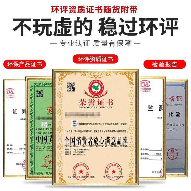 移动式焊烟净化器焊接电焊烟尘收集器工业焊锡烟雾吸烟机二保焊,淘宝优惠券,粉丝福利购,淘宝优惠卷