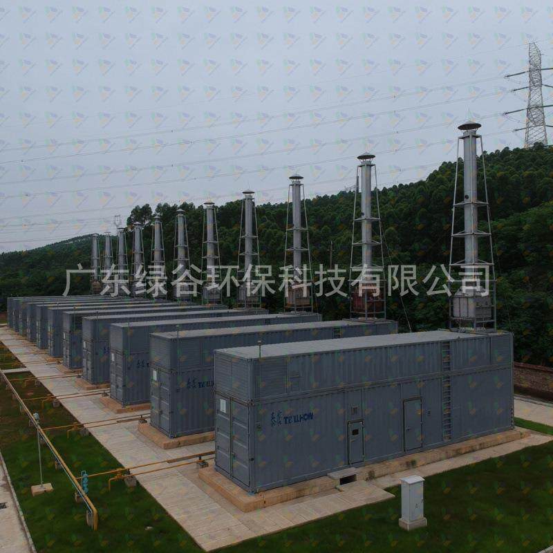 绿谷净化 金属纤维烧结毡 DPF 陶瓷多管除尘器 烟气治理 易维护,淘宝优惠券,粉丝福利购,淘宝优惠卷