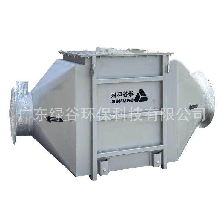 绿谷净化 金属纤维烧结毡 DPF 陶瓷多管除尘器 烟气治理 易维护,淘宝优惠券,粉丝福利购,淘宝优惠卷