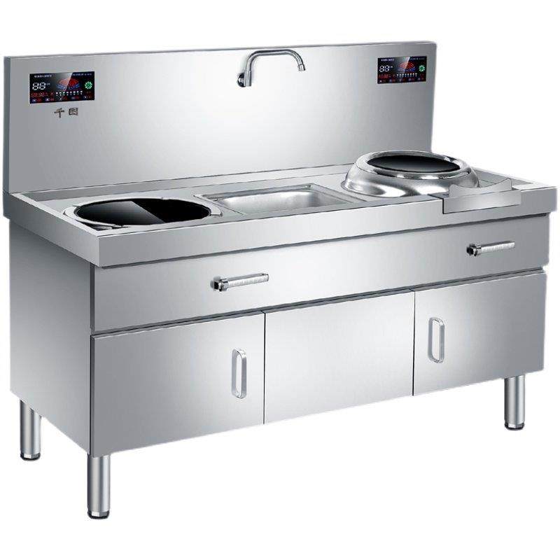 商用平凹组合大功率柜式电磁灶台爆炒炉煲汤炉三相电15kw厨房设备,淘宝优惠券,粉丝福利购,淘宝优惠卷