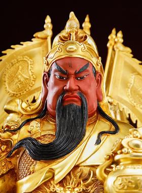 纯铜吴财神背插五旗九龙关公摆件客厅拜引财关二爷佛像公司开业