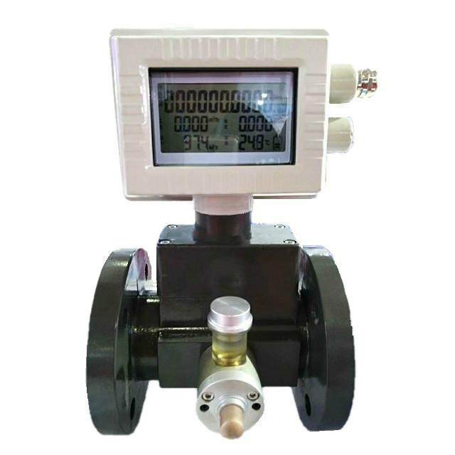 DN65铝合金温压补偿型高精度天然气气涡轮流量计厂家现货直销包邮,淘宝优惠券,粉丝福利购,淘宝优惠卷