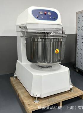 和面机商用130L大型全自动活面机电动不锈钢揉面机doughmixer定制