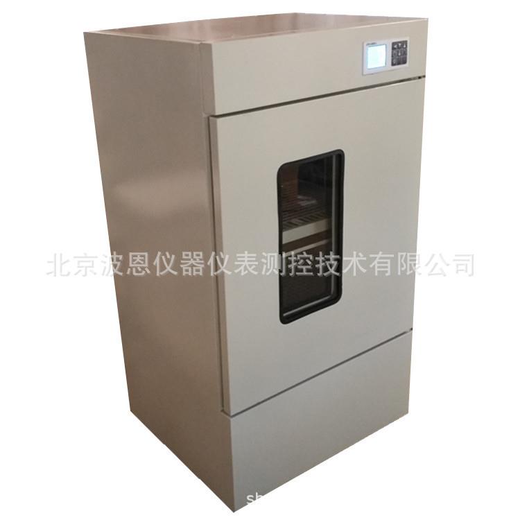 双层恒温全温大容量摇床振荡器厂家实验室仪器立式震荡器 - 图3