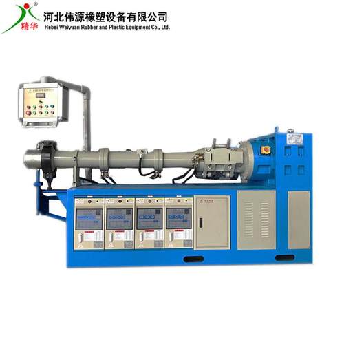 供应90型橡胶挤出机橡胶电缆挤出机盾构密封条挤出机 - 图0