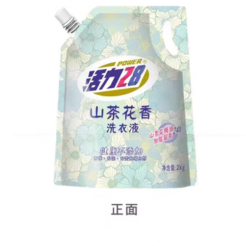 活力28!山茶花洗衣液4斤券后8元包邮 活力28!山茶花洗衣液4斤券后8元包邮