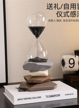 时来运转沙漏创意摆件o轻奢电视柜酒柜玄关高级感桌面装饰品乔迁