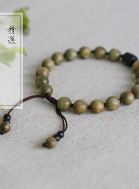 半两温柔一枝春绿檀手串女佛珠手串G男木质学生手链情侣檀香手