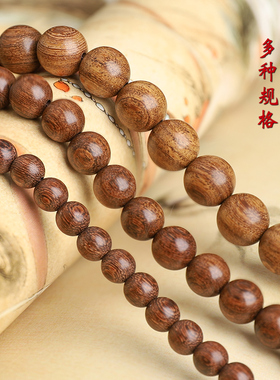 金丝檀佛珠手串檀木盘玩女士文玩男款G戴脖子檀香108颗念珠木珠