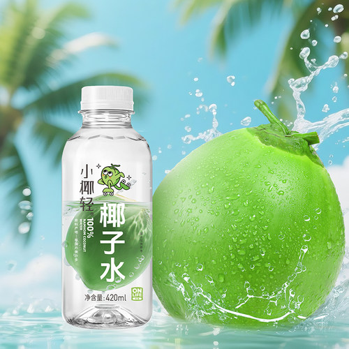 小椰100%纯椰子水泰国香水椰天然电解质水368ml*6瓶小瓶含钾0添加 - 图1