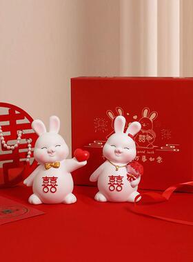 订婚情侣兔子摆件家居客厅婚房布置实用装饰品送闺蜜新人结婚礼物