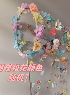 春日蝴蝶捕梦网diy材料包