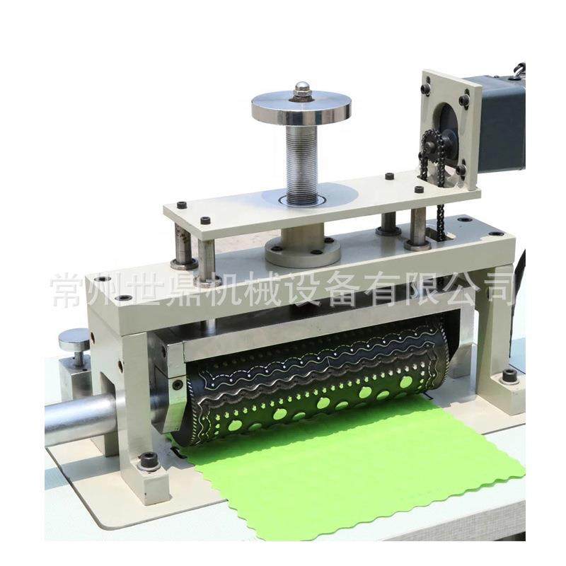 厂家提供SD-300-S花边缝纫机全自动服装窗帘花边机无纺布无线缝,淘宝优惠券,粉丝福利购,淘宝优惠卷