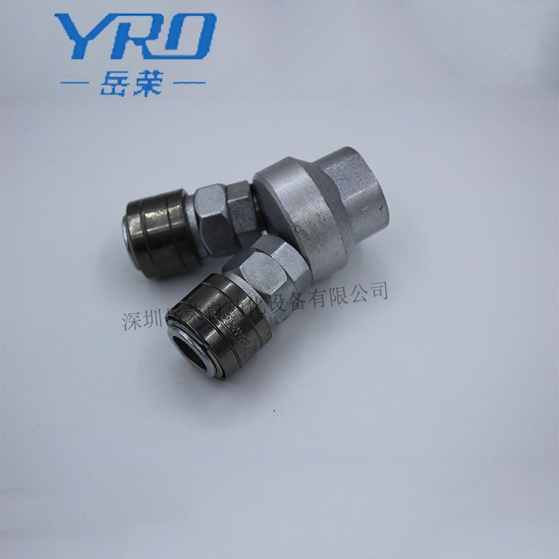 厂家直销c式快速接头盈创气动元件不锈钢圆二通圆三通y型三插接头,淘宝优惠券,粉丝福利购,淘宝优惠卷