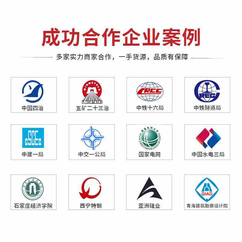 WDZCNYJY低烟无卤3/4/5芯铜耐火阻燃16/25/35/50平方国标电缆线,淘宝优惠券,粉丝福利购,淘宝优惠卷