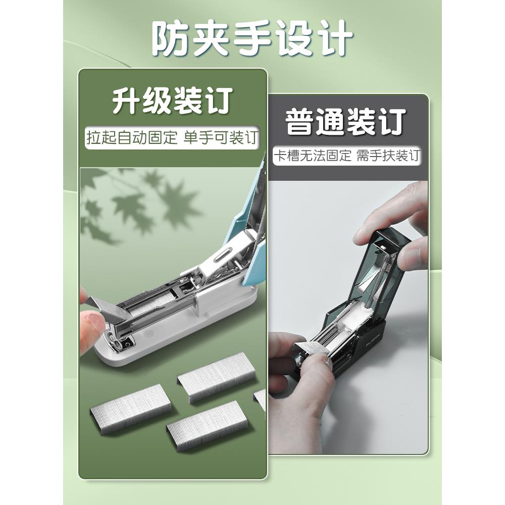 Deli stapler Macaron student office supplies stationery stapler household stapler binding machine takeout packaging special mini small stapler stapler large labor-saving stapler