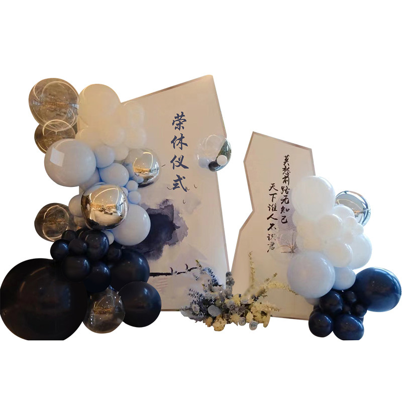 定制荣休场景布置气球KT板退休老师医生职工欢送会小装饰品背景墙,淘宝优惠券,粉丝福利购,淘宝优惠卷