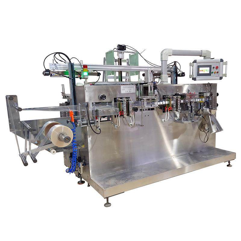 手套包装机 一次性塑料折叠检查手套包装机 熟食店PE手套包装设备,淘宝优惠券,粉丝福利购,淘宝优惠卷