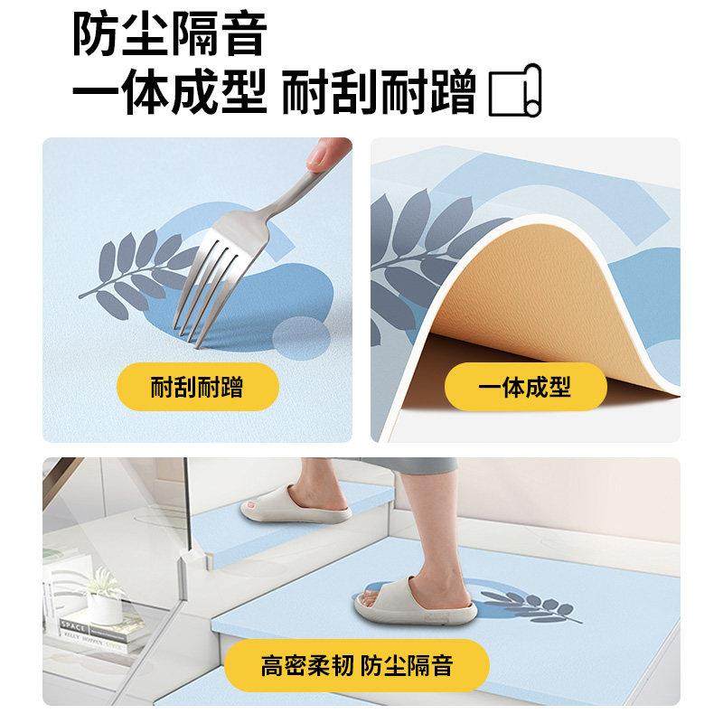 乳胶硅实木楼梯踏步垫免胶自粘皮革免洗可擦防滑家用室内楼梯地毯,淘宝优惠券,粉丝福利购,淘宝优惠卷