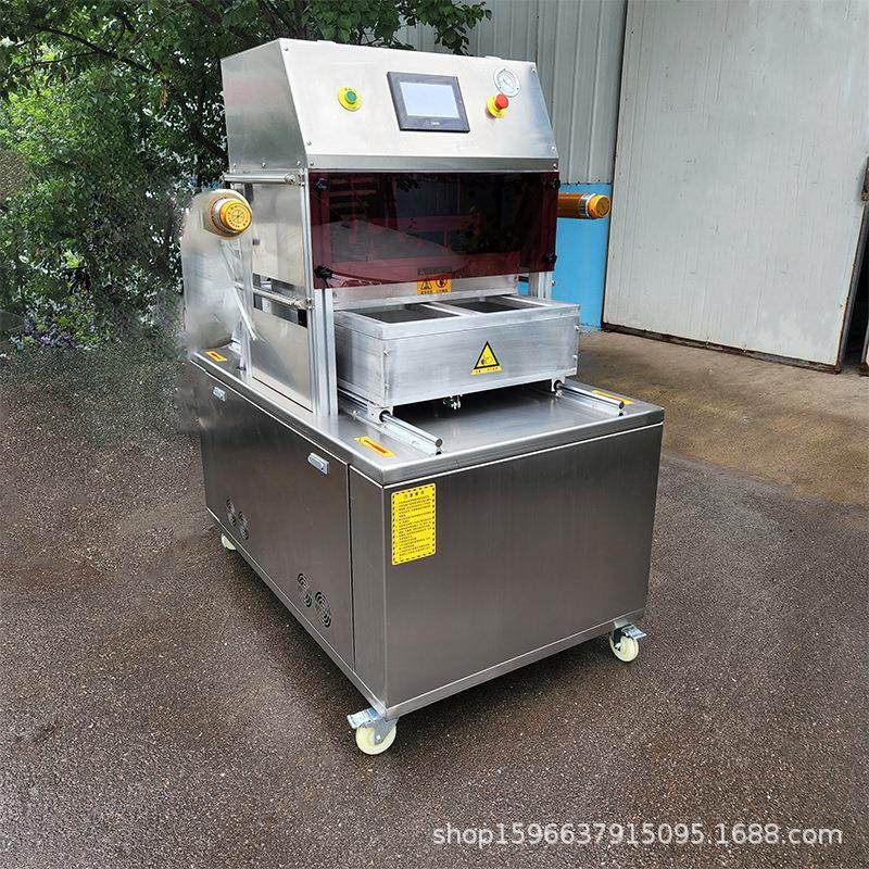 全自动气调包装机干货药材封碗机扣肉茶饼烘焙食品充气封盒保鲜机,淘宝优惠券,粉丝福利购,淘宝优惠卷