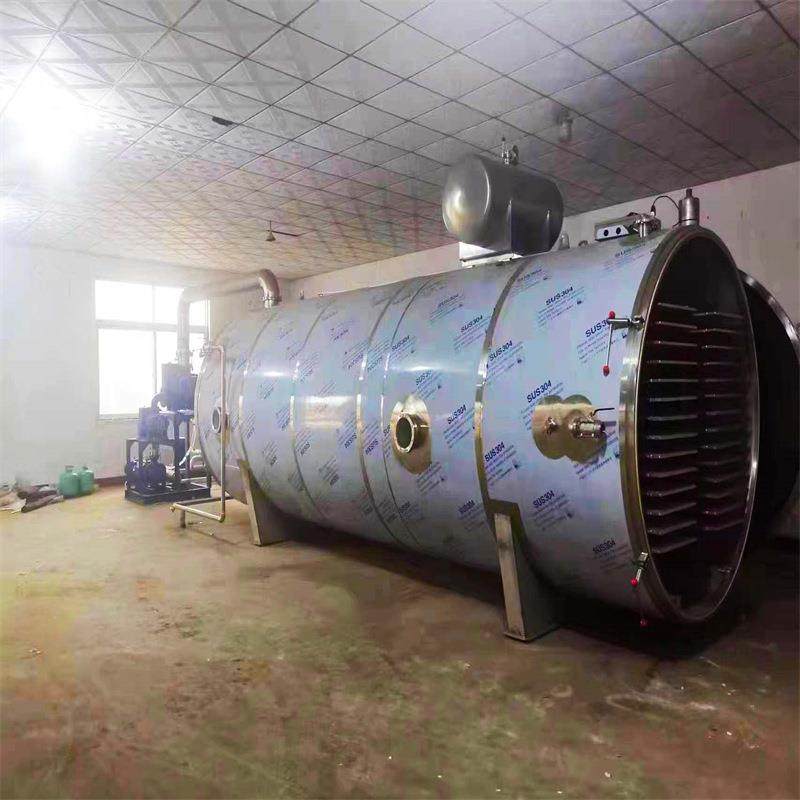 信立得真玫瑰花空冻干机宠物粮冻干设备驼奶块菌类低温冷冻干燥机,淘宝优惠券,粉丝福利购,淘宝优惠卷