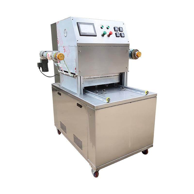 全自动气调包装机干货药材封碗机扣肉茶饼烘焙食品充气封盒保鲜机,淘宝优惠券,粉丝福利购,淘宝优惠卷