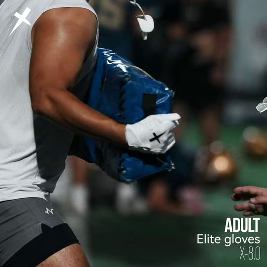 XXBEAST橄榄球精英手套儿童成人橄榄球手套专业比赛训练橄榄球