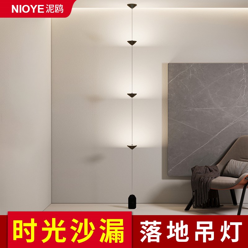 客厅时光沙漏落地吊灯电视背景A墙沙发墙角氛围创意卧室床头吊线 - 图0