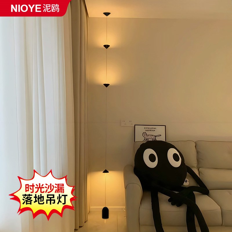 客厅时光沙漏落地吊灯电视背景A墙沙发墙角氛围创意卧室床头吊线 - 图1