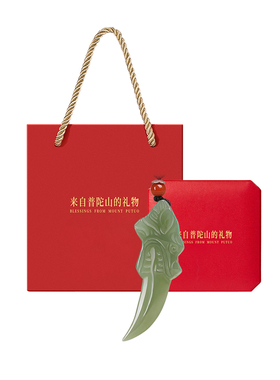 【已祝福】遇见普陀山和田玉吊坠