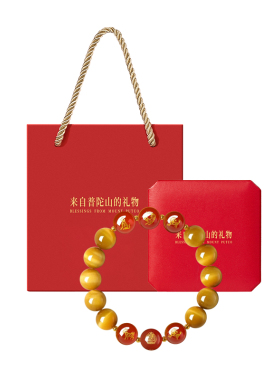 【已祝福】黄虎眼三合六合手串