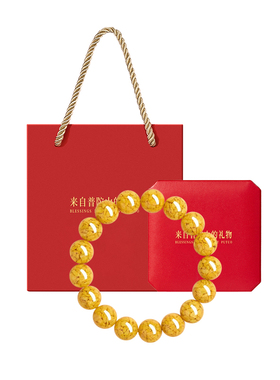 【已过香香】天然雄黄朱砂手串