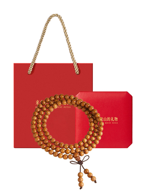 【已祝福】普陀山老桃木佛珠手串