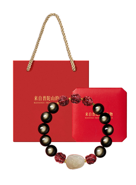 【已过香香】金曜石三合六合手串