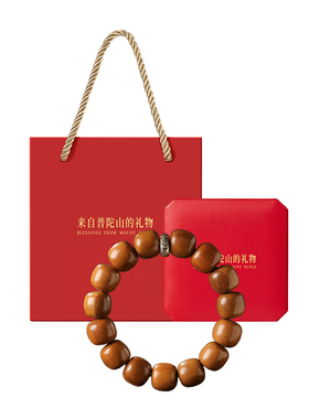 【已过香香】生肖本命佛桃木手串