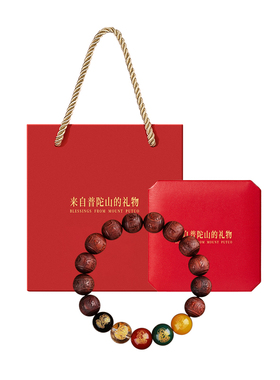 【已过香香】小叶紫檀招财手串