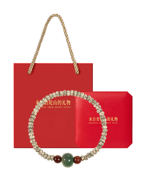 【已过香香】普陀山星月菩提手串