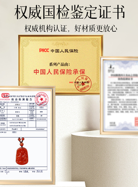 【99%优评】红玛瑙生肖六合挂件