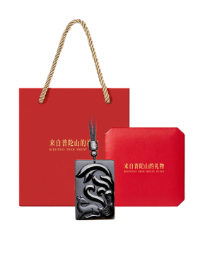 【已过香香】黑曜石九尾狐吊坠