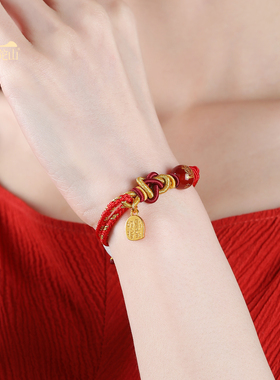 【已过香香】五路财神编织手绳