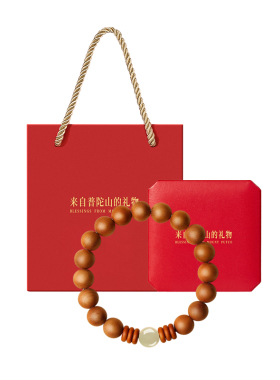 【已过香香】遇见普陀山桃木手串