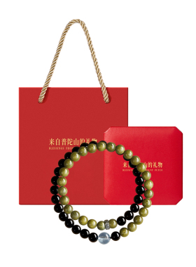 【已过香香】黑曜石绿檀双圈手串