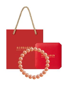 【已祝福】遇见普陀山太阳石手串