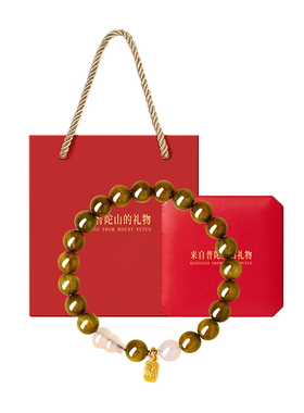 【已过香香】普陀山绿檀玛瑙手串