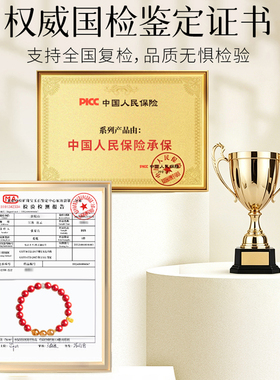 【99%优评】朱砂黄塔晶转运手串