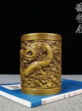 古玩铜器纯铜盘龙笔筒桌面摆件工艺品艺术品笔筒书房用品家居摆放