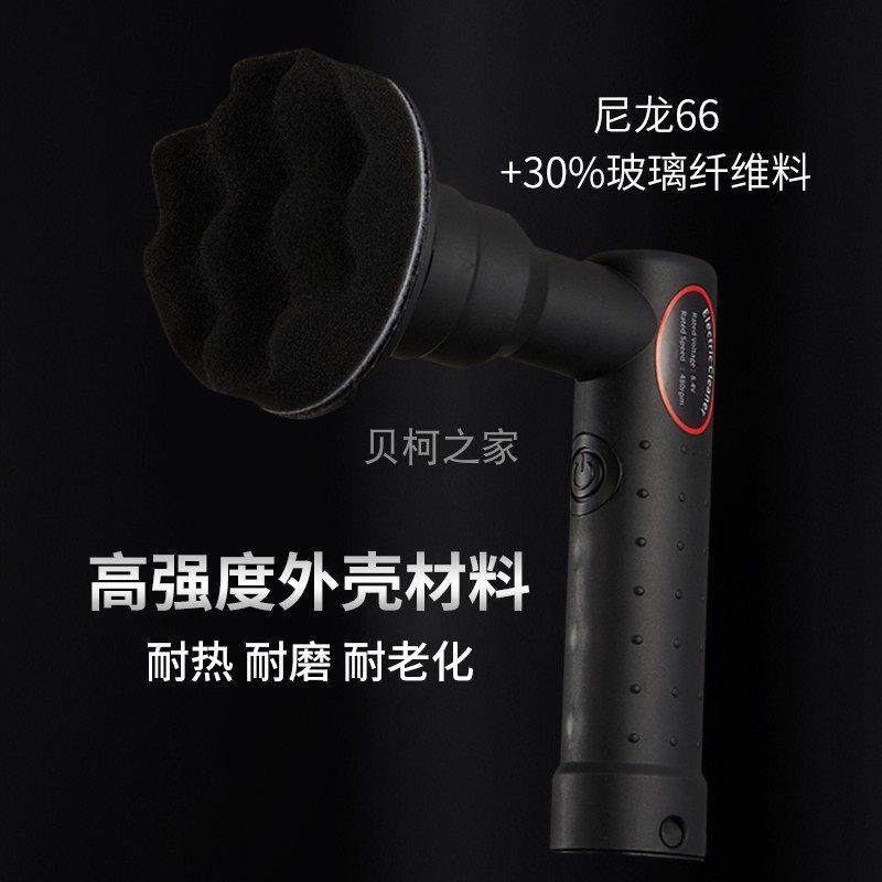 多功能布艺皮沙发地毯清洗机打蜡洗车清洁床垫餐椅厨房卫生间瓷砖,淘宝优惠券,粉丝福利购,淘宝优惠卷