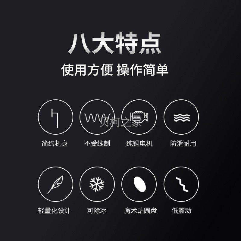 多功能布艺皮沙发地毯清洗机打蜡洗车清洁床垫餐椅厨房卫生间瓷砖,淘宝优惠券,粉丝福利购,淘宝优惠卷